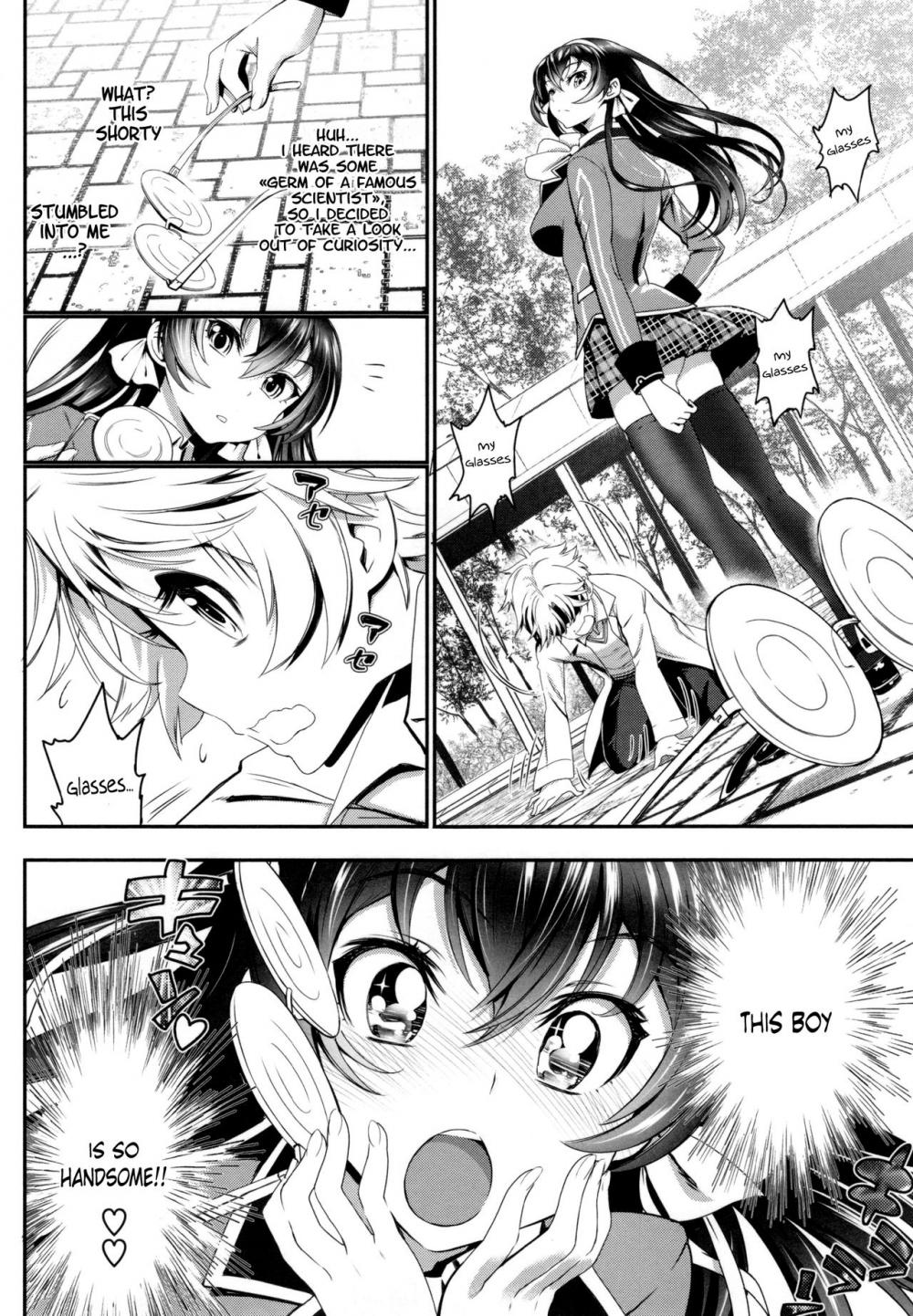 Hentai Manga Comic-Love is blind 3-Read-10